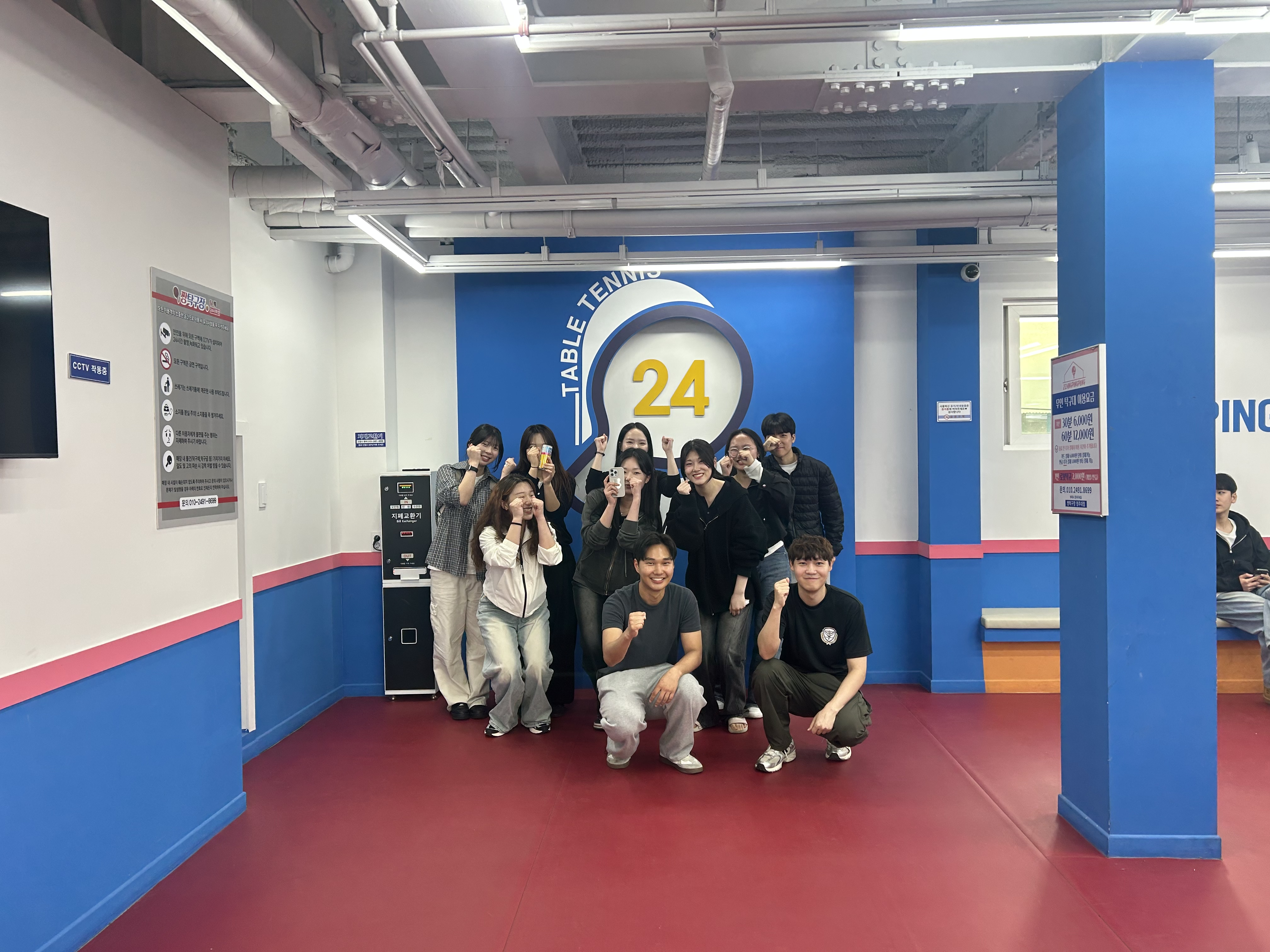 2025년도 CPR 이미지