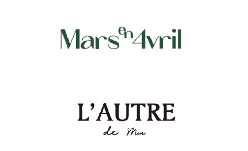 청주대 아트앤패션디자인학과, 브랜드 상품기획 프로젝트 통해 실무 경험 확대 2번째 파일 - 자세한 내용은 본문 참조