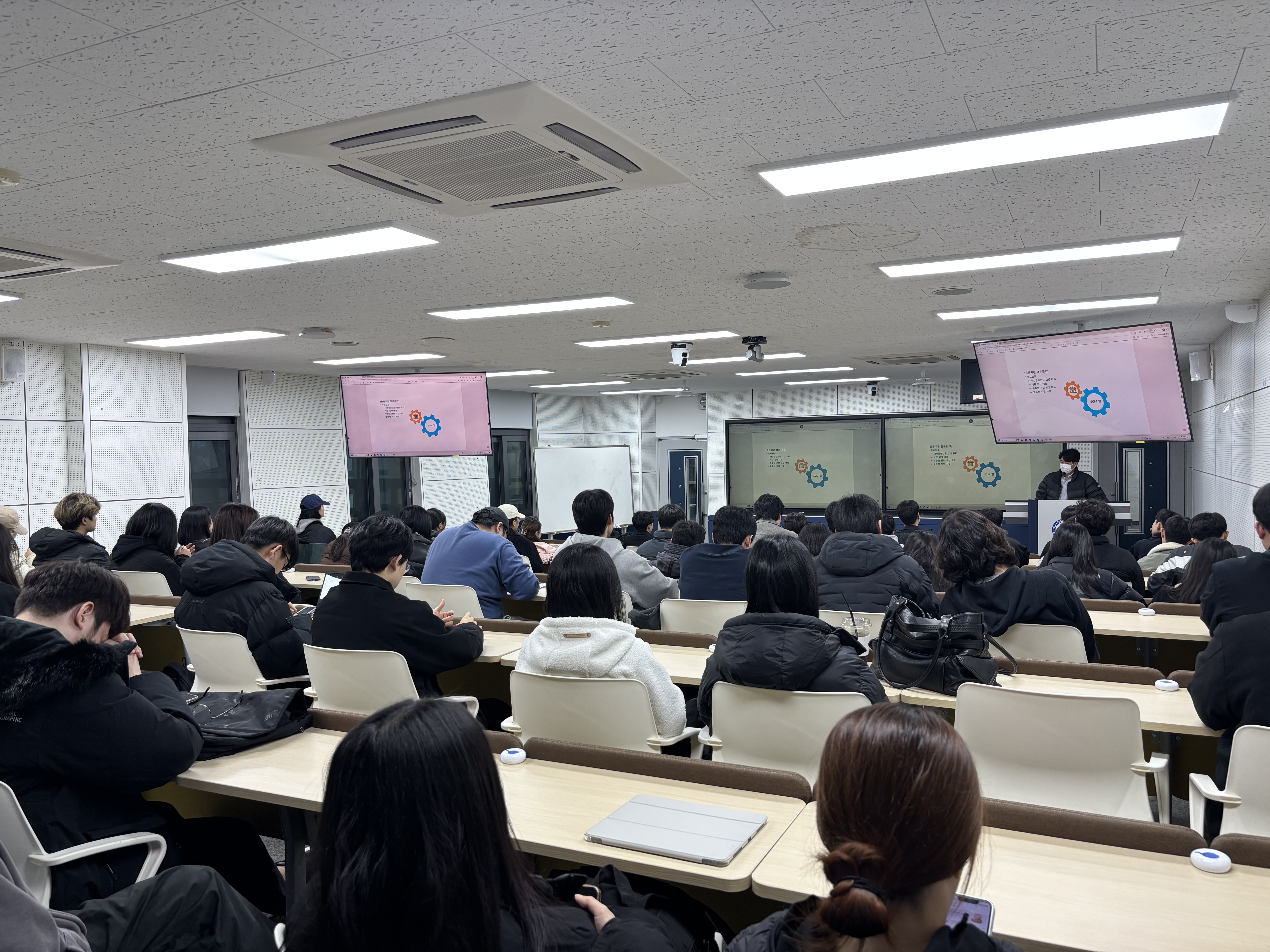 2025학년도 무역산업 현직자 릴레이 특강: 제조업 이미지