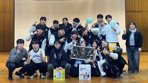 2025학년도 직할학부 해오름제 이미지