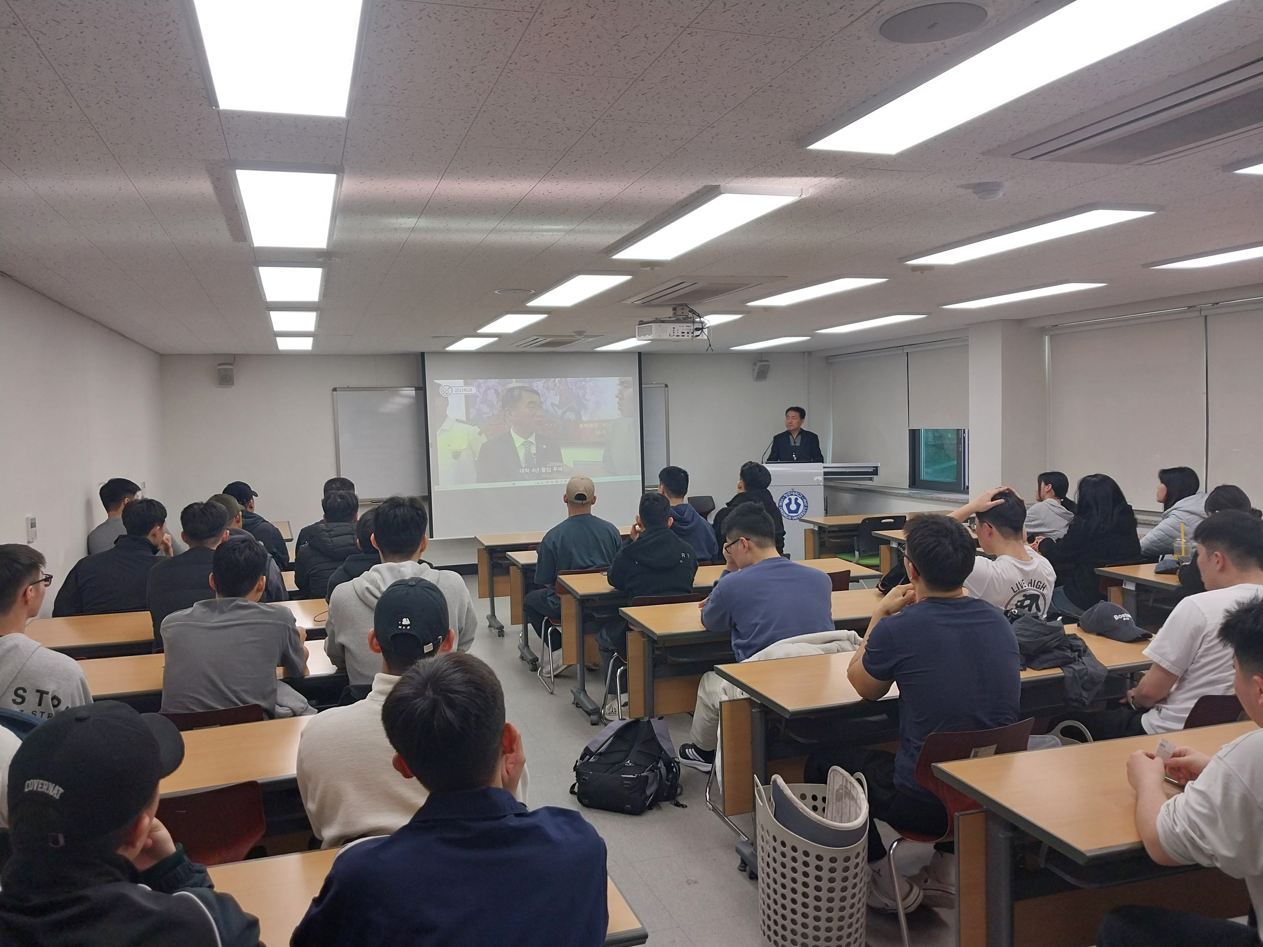 2026년 신입생 진로 특강 이미지