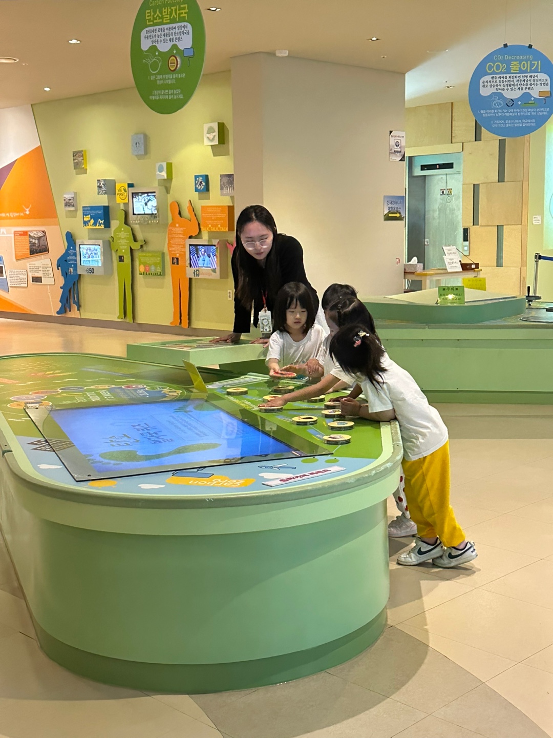 2025년 5월 28일, 30일 기후변화아카데미 활동 이미지