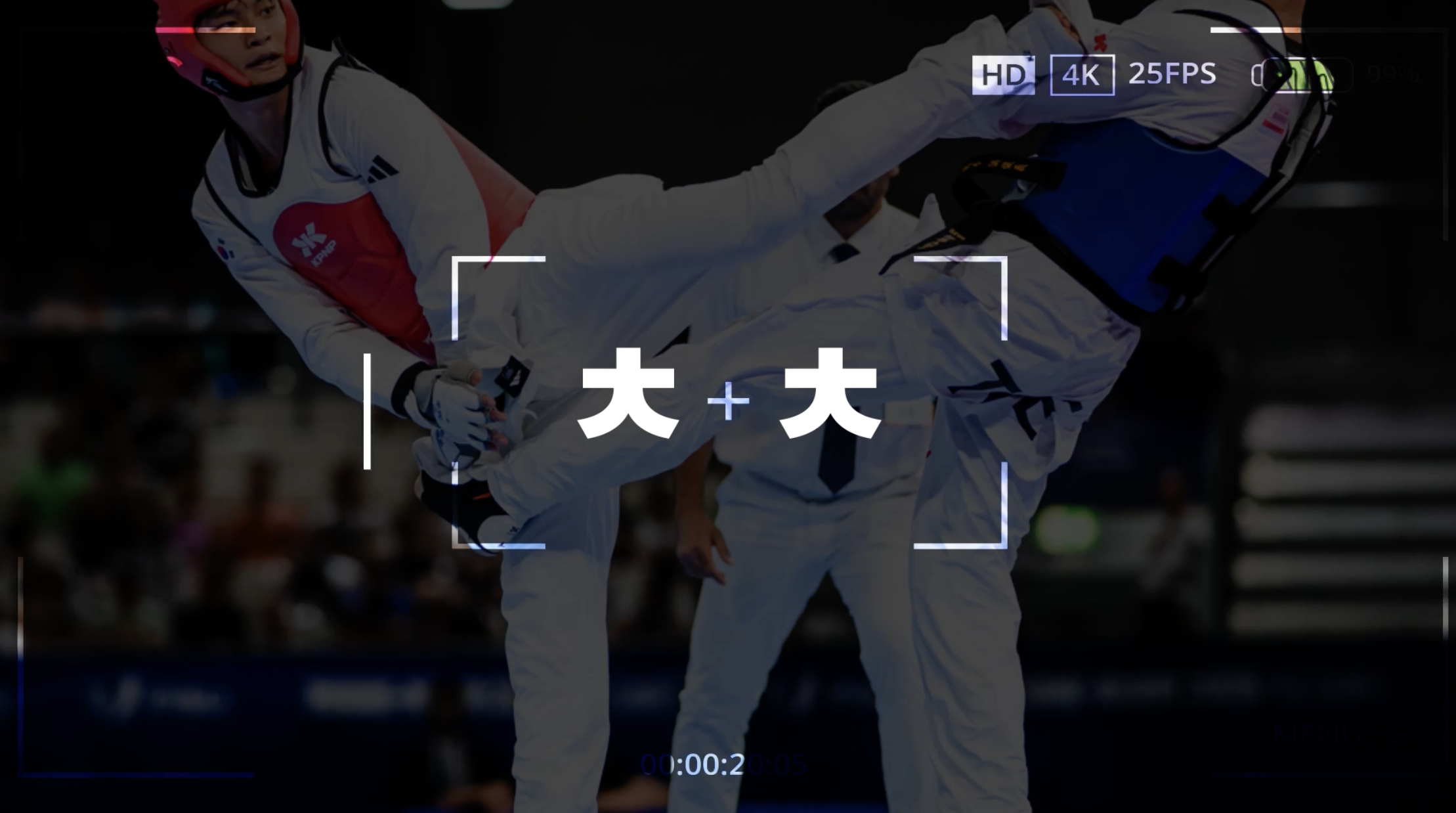 청주대 시각디자인학과, KOSAC ‘두각’ 1번째 파일 - 자세한 내용은 본문 참조