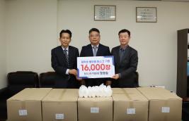 청주시탁구협회 청주대에 마스크 기부 이미지