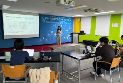 2025. 12. 2~4 우수창업활동경진대회 이미지